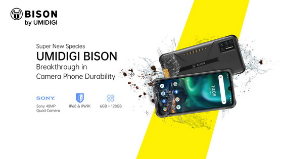 UMIDIGI Bison