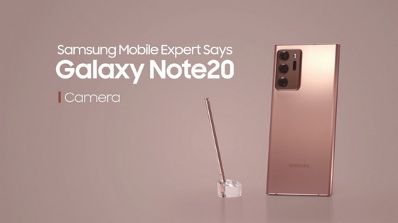 Samsung Galaxy Note20