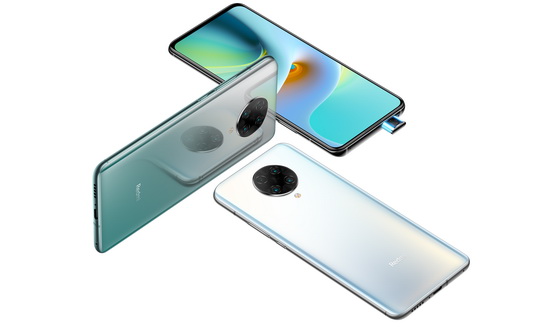 Redmi K30 Ultra