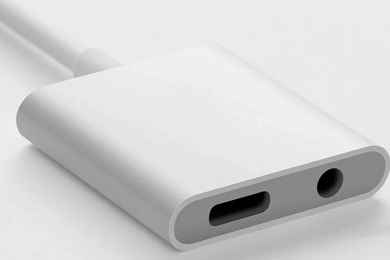 Xiaomi HiFi DAC