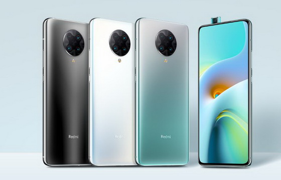 Redmi K30 Ultra