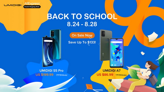UMIDIGI A7