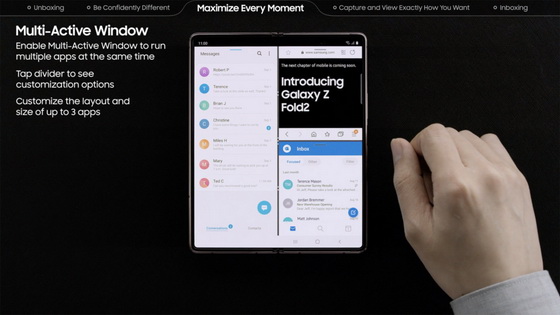 Galaxy Z Fold2
