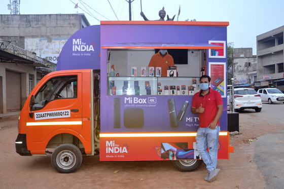 Mi Store on Wheels