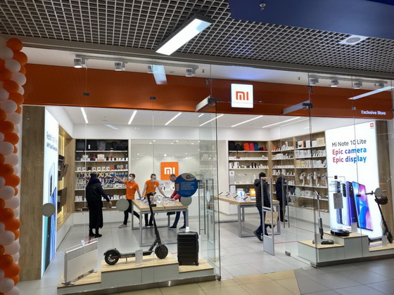 Xiaomi