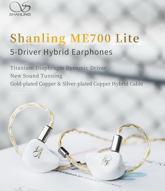 Shanling ME700 Lite