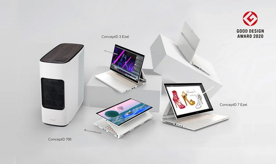 Good Design Awards