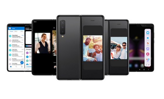 Galaxy Z Fold2