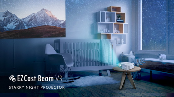 Galaxy Projector