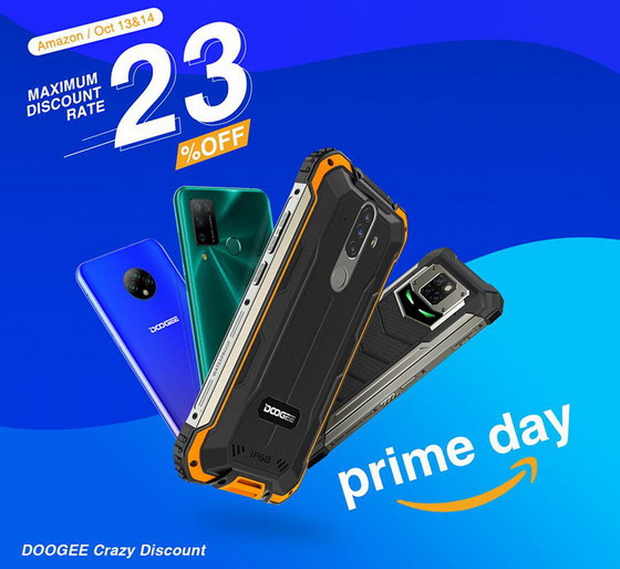 Amazon Prime Day
