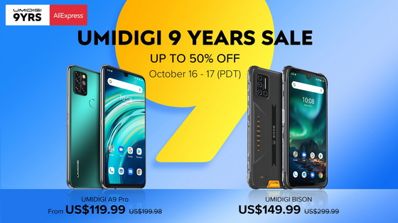 Umidigi Bison
