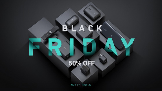 Black Friday Ready