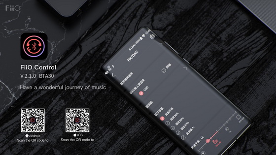 FiiO Control