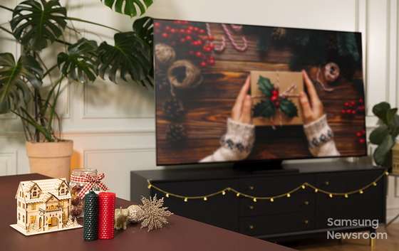 Samsung QLED 8K