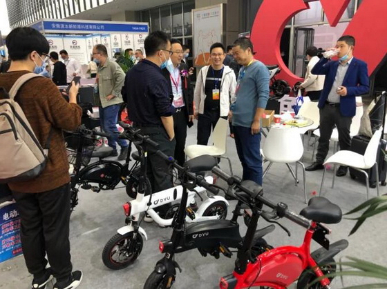 Nanjing Exhibition