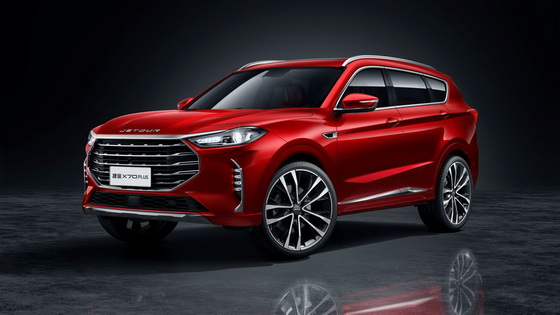 Chery JETOUR