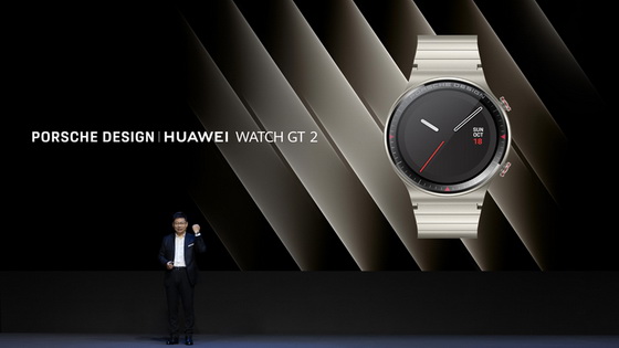PORSCHE DESIGN HUAWEI WATCH GT 2