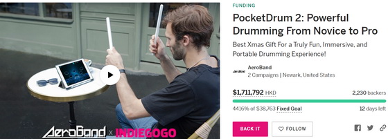 PocketDrum from AeroBand