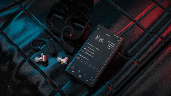 FiiO Control