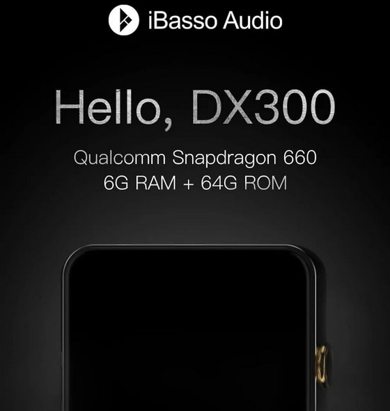 iBasso DX300