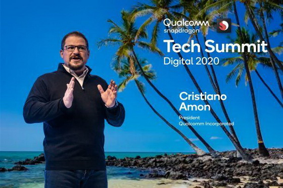Snapdragon Tech Summit Digital 2020