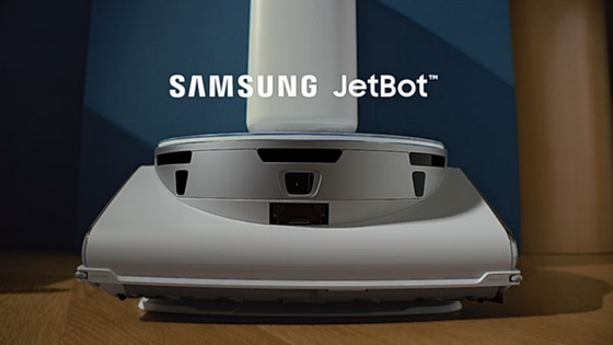 JetBot 90 AI+