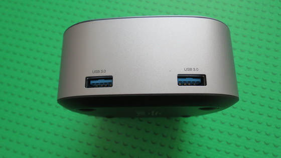 Baseus GN18D