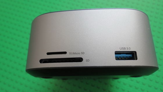 Baseus GN18D