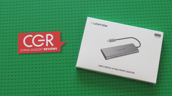 Lention C36b