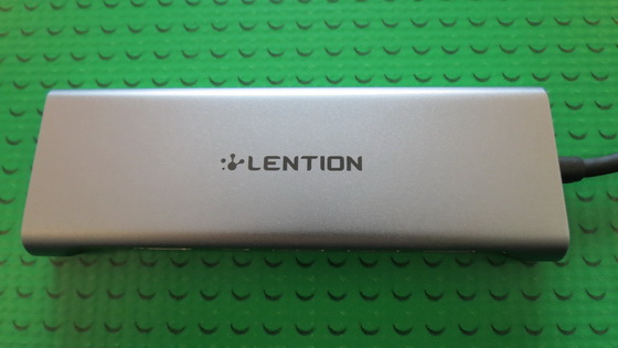 Lention C36b