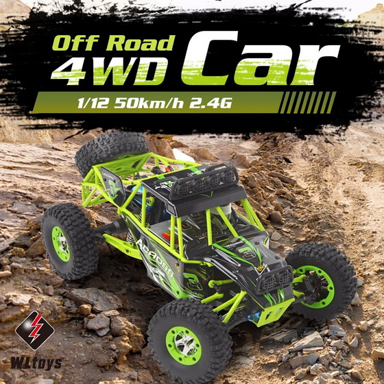 Wltoys 12428