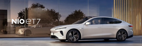 NIO ET7
