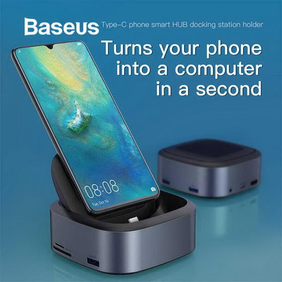Baseus GN18D