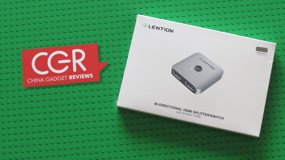 Lention CB-S32
