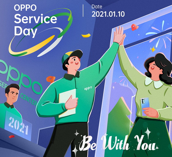 OPPO Service Day
