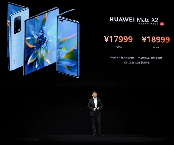 Huawei Mate X2