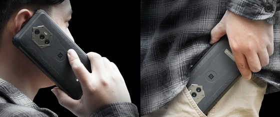 Blackview BV6600