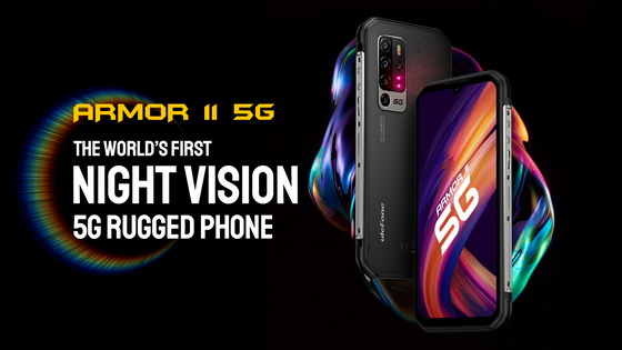 Ulefone Armor 11 5G