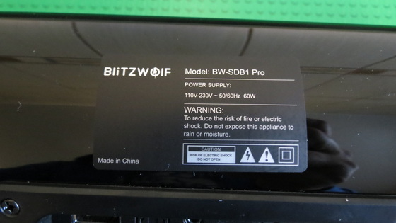 BlitzWolf BW-SDB1 Pro