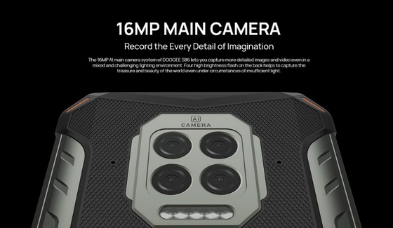 DOOGEE S86