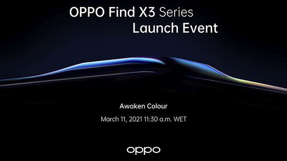 Find X3 Pro