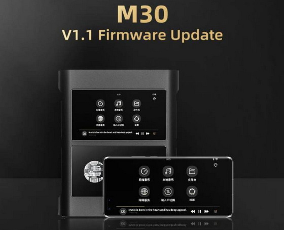 Shanling M30