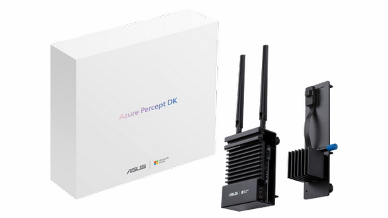 Azure Percept