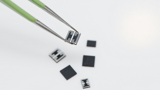 DDR5