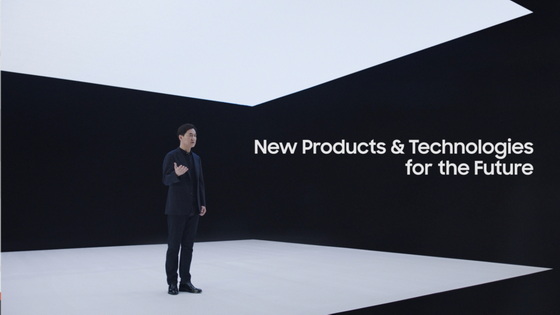 Samsung Networks: Redefined