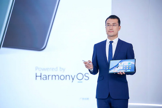 HUAWEI MatePad Pro