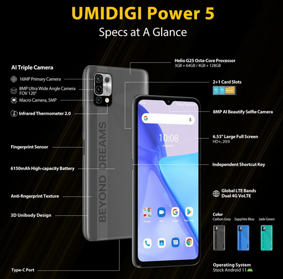 UMIDIGI Power 5