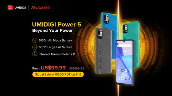UMIDIGI Power 5