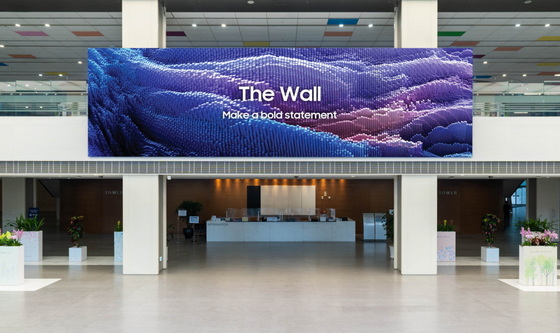 Samsung’s 2021 The Wall