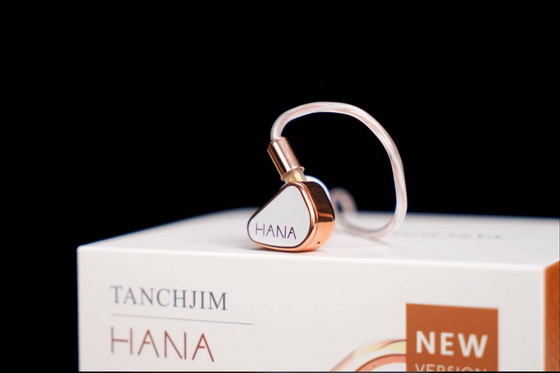 Tanchjim Hana 2021